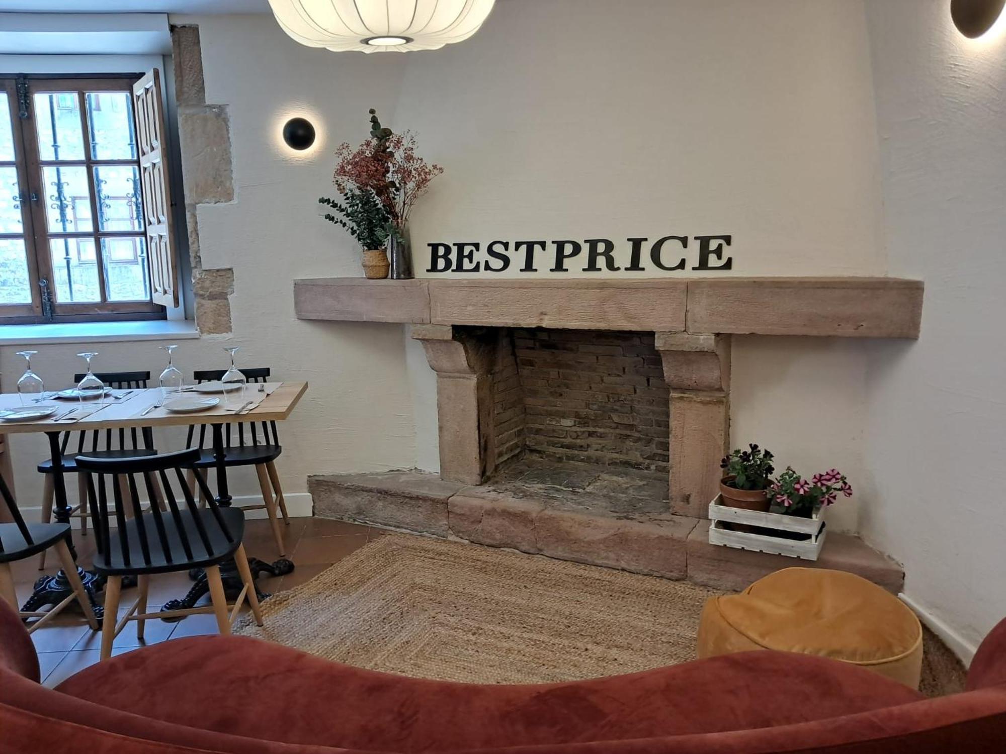 Hotel R Santillana Сантильяна-дель-Мар Экстерьер фото